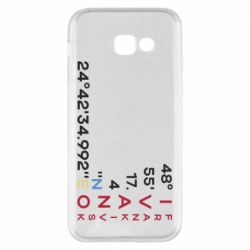 Samsung A5 2017