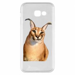 Samsung A5 2017