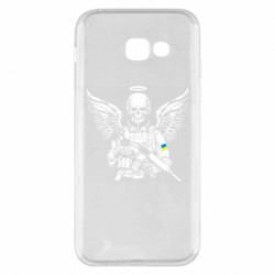 Samsung A5 2017