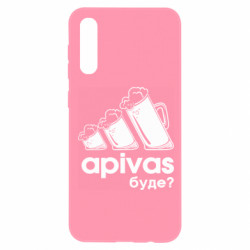 Samsung A50
