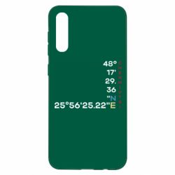 Samsung A50
