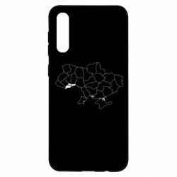Samsung A50