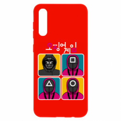 Samsung A50