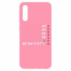 Samsung A50