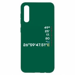 Samsung A50