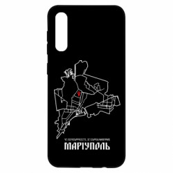 Чехол из раздела Наша Донеччина Карта Мариуполь для Samsung A50 - FATLINE Чехол из раздела Наша Донеччина Карта Мариуполь для Samsung A50