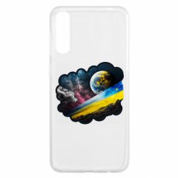 Samsung A50