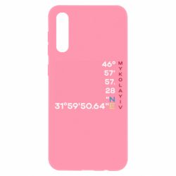 Samsung A50