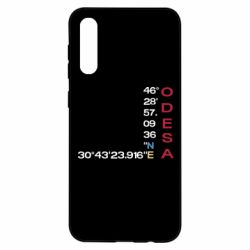 Samsung A50