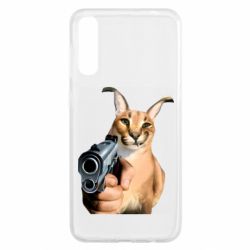 Samsung A50