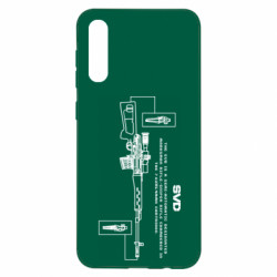 Чехол из раздела Strength and Power: Weapons SVD (rifle) для Samsung A50 - FATLINE Чехол из раздела Strength and Power: Weapons SVD (rifle) для Samsung A50