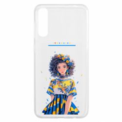Samsung A50