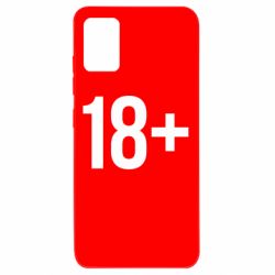 Samsung A51