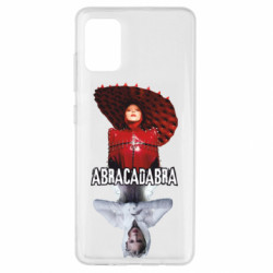 Samsung A51