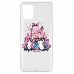 Samsung A51
