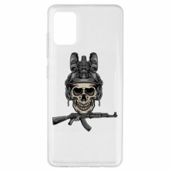 Samsung A51