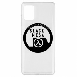 Samsung A51