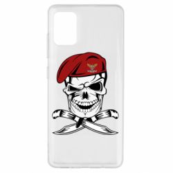 Samsung A51