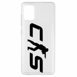 Samsung A51