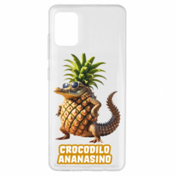 Samsung A51