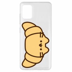 Samsung A51