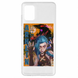 Samsung A51
