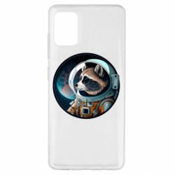 Samsung A51
