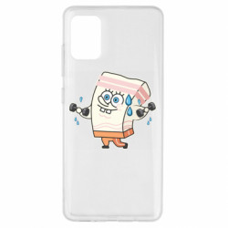 Samsung A51