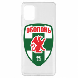 Samsung A51