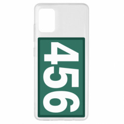 Samsung A51