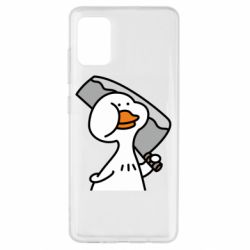 Samsung A51