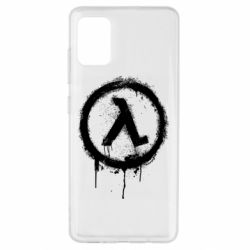 Samsung A51