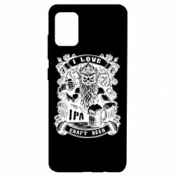 Чехол из раздела Меми солов'їною I love craft beer для Samsung A51 - FATLINE Чехол из раздела Меми солов'їною I love craft beer для Samsung A51