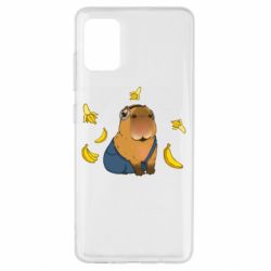 Samsung A51