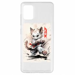 Samsung A51