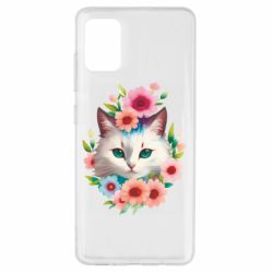Samsung A51