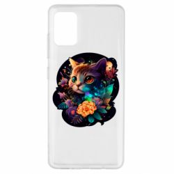 Samsung A51