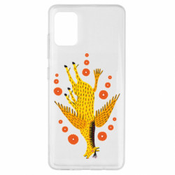 Samsung A51