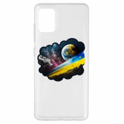 Samsung A51