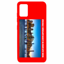 Чехол из раздела Киев Вид с Киевской области на левый берег Киева для Samsung A51 - FATLINE Чехол из раздела Киев Вид с Киевской области на левый берег Киева для Samsung A51