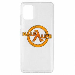 Samsung A51