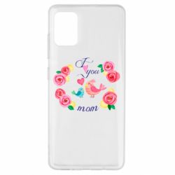 Samsung A51