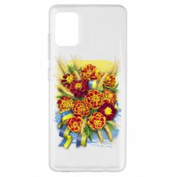 Samsung A51