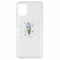 Samsung A51