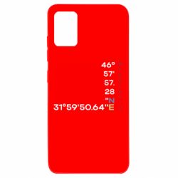 Samsung A51