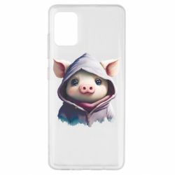Samsung A51