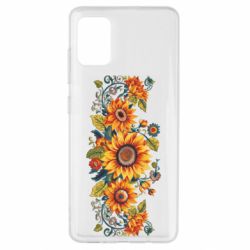 Samsung A51