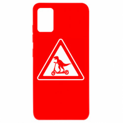 Чехол из раздела Авторские принты Осторожно: Динозавры на электросамокатах для Samsung A51 - FATLINE Чехол из раздела Авторские принты Осторожно: Динозавры на электросамокатах для Samsung A51