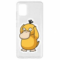 Samsung A51