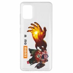 Samsung A51